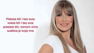 Suzana Jovanović - Plakala bih i bez suza - Lyrics