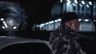 ILA - ZA MOJ KRAJ (Official Video 2018)