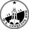 Sinđelić Niš