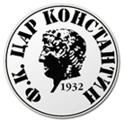 Car Konstantin